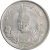 سکه 2000 دینار 1342 تصویری - MS61 - احمد شاه