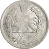 سکه 2000 دینار 1343 تصویری - MS62 - احمد شاه