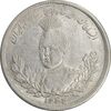 سکه 2000 دینار 1343 تصویری - AU55 - احمد شاه