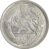 سکه 2000 دینار 1344 تصویری - MS62 - احمد شاه