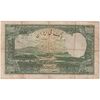 اسکناس 1000 ریال شماره لاتین - VF25 - رضا شاه