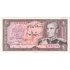 اسکناس 20 ریال (انصاری - مهران) ریال بسته - تک - AU55 - محمد رضا شاه