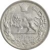 سکه 2000 دینار 1307 تصویری - MS62 - رضا شاه