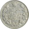 سکه 5000 دینار 1306 خطی - AU50 - رضا شاه