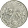 سکه 5000 دینار 1307 تصویری - MS62 - رضا شاه