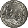 سکه 5000 دینار 1307 تصویری - MS62 - رضا شاه