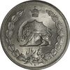 سکه 5 ریال 1311 - MS62 - رضا شاه