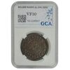 سکه 200 دینار 1300 - VF30 - ناصرالدین شاه