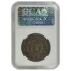 سکه 200 دینار 1300 - VF30 - ناصرالدین شاه