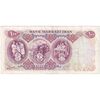 اسکناس 100 ریال 1350 - پرفیکس 1 - تک - EF40 - محمد رضا شاه
