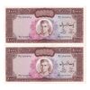 اسکناس 1000 ریال (آموزگار - فرمان فرماییان) - جفت - UNC62 - محمد رضا شاه