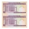 اسکناس 100 ریال (نمازی - نوربخش) شماره بزرگ - فیلیگران امام - جفت - AU55 - جمهوری اسلامی
