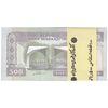 بسته اسکناس 500 ریال (جعفری - شیبانی) - شماره کوچک - شماره دوقلو - UNC - جمهوری اسلامی