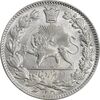 سکه 2000 دینار 1330 خطی - شیر متفاوت - MS63 - احمد شاه