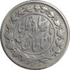 سکه 1000 دینار 1296 - VF25 - ناصرالدین شاه