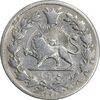 سکه 1000 دینار 1296 - VF25 - ناصرالدین شاه