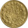 سکه طلا 1 تومان 1316 تصویری - AU58 - مظفرالدین شاه