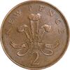 سکه 2 نیو پنس 1971 الیزابت دوم - EF45 - انگلستان