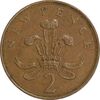 سکه 2 نیو پنس 1971 الیزابت دوم - EF40 - انگلستان