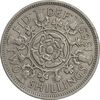 سکه 2 شیلینگ 1965 الیزابت دوم - EF45 - انگلستان