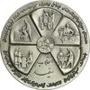 مدال های برنز و نقره انقلاب سفید 1346 - با جعبه فابریک - UNC - محمد رضا شاه