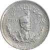سکه 500 دینار 1307 تصویری - AU50 - رضا شاه