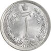 سکه 1 ریال 1310 - MS64 - رضا شاه
