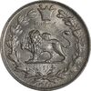 سکه 1000 دینار 1328 خطی - MS63 - احمد شاه