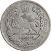 سکه 2000 دینار 1323 تصویری - VF35 - مظفرالدین شاه