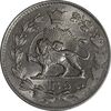 سکه 2000 دینار 1305 رایج - MS62 - رضا شاه