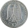 سکه 10 مارک 1995 یادبود کلیسای فراون‌کیرشه - EF45 - آلمان
