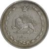 سکه 10 دینار 1310 نیکل - VF35 - رضا شاه