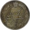 سکه 100 دینار 1337 - VF30 - احمد شاه
