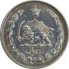 سکه 10 ریال 1324 - EF - cleaned - محمد رضا شاه