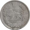 سکه 1000 دینار 1337 جلوس - VF30 - احمد شاه
