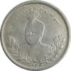 سکه 5000 دینار 1334 تصویری - VF30 - احمد شاه