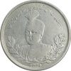 سکه 5000 دینار 1335 تصویری - VF35 - احمد شاه