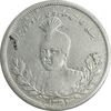 سکه 5000 دینار 1339 تصویری - VF30 - احمد شاه