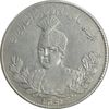 سکه 5000 دینار 1341 تصویری - بدون یقه - AU50 - احمد شاه