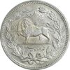 سکه 5000 دینار 1320 خطی - MS61 - مظفرالدین شاه