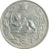 سکه 5000 دینار 1306 تصویری - ضرب تهران - EF45 - رضا شاه