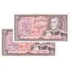 اسکناس 20 ریال (یگانه - مهران) - جفت - UNC62 - محمد رضا شاه