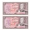 اسکناس 20 ریال (یگانه - مهران) - جفت - UNC64 - محمد رضا شاه