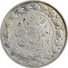 سکه 2000 دینار 1306 خطی - VF35 - رضا شاه