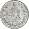 سکه 2000 دینار 1330 خطی - شیر متفاوت - MS62 - احمد شاه