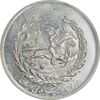 مدال نقره نوروز 1354 چوگان - ارور دو ضرب - UNC - محمد رضا شاه