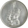 مدال یادبود نقره جشن تاجگذاری 1346 - EF40 - محمد رضا شاه