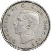 سکه 1 شیلینگ 1948 جرج ششم - تیپ 2 - EF45 - انگلستان