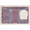 اسکناس 1 روپیه 1972 جمهوری - تک - VF - هند