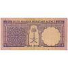 اسکناس 1 ریال بدون تاریخ (1968) فیصل بن عبدالعزیز - تک - EF - عربستان سعودی